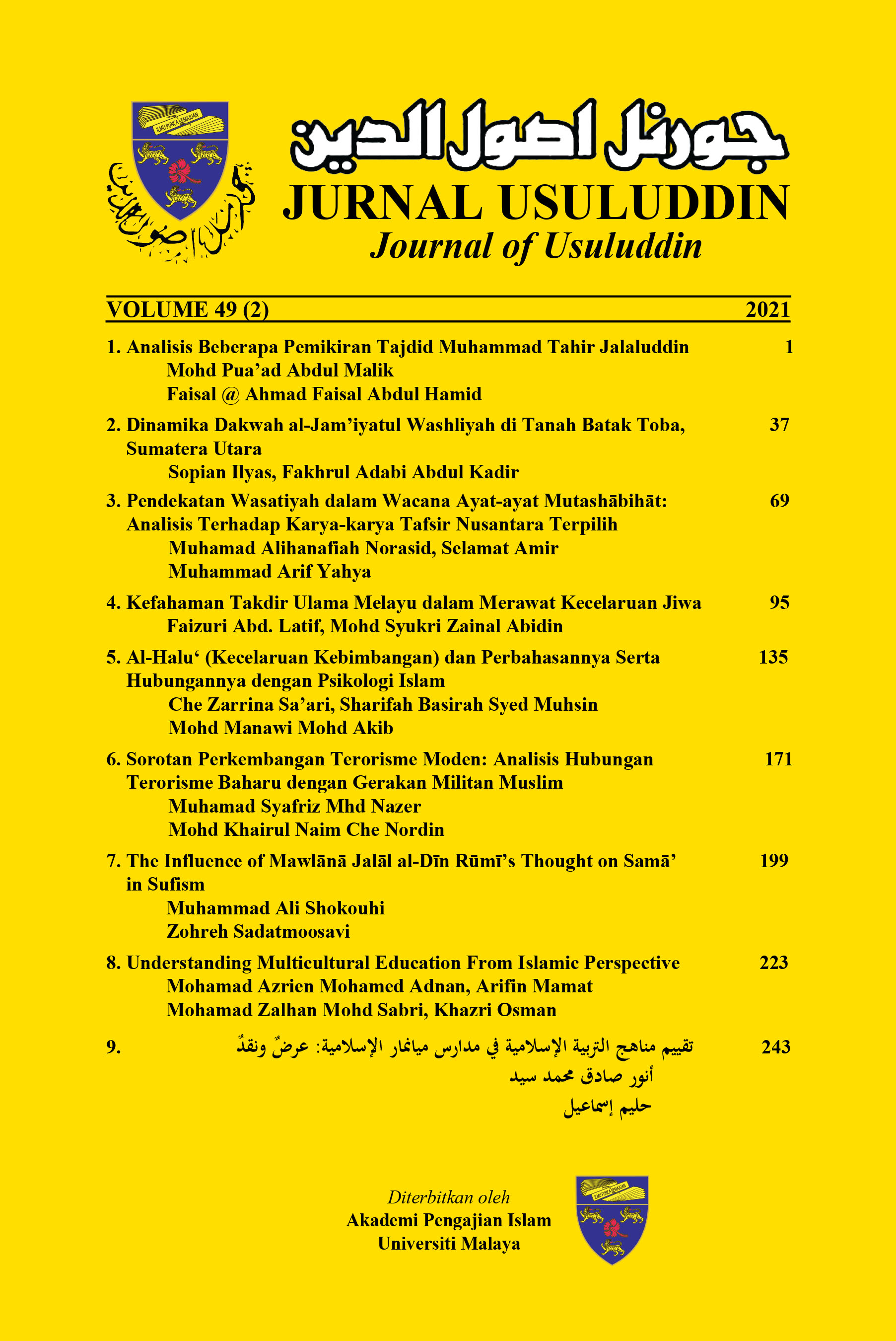 					View Vol. 49 No. 2 (2021)
				