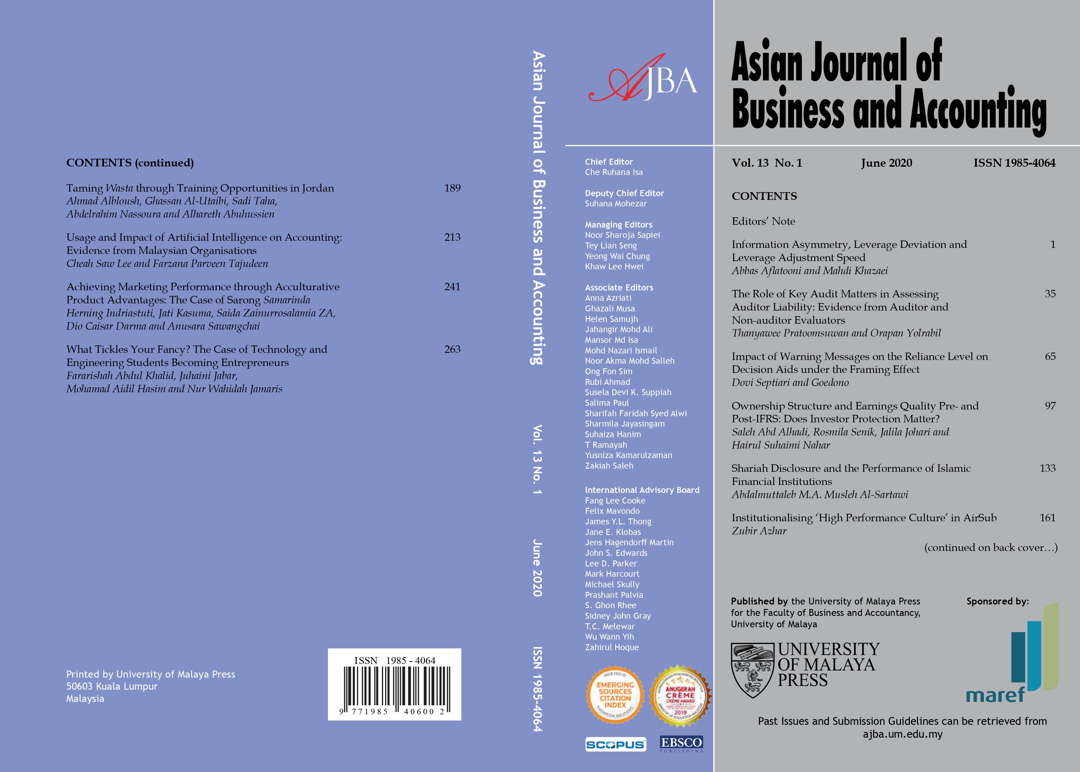 					View Vol. 13 No. 1 (2020): June
				