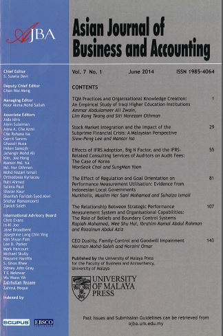 					View Vol. 7 No. 1 (2014)
				